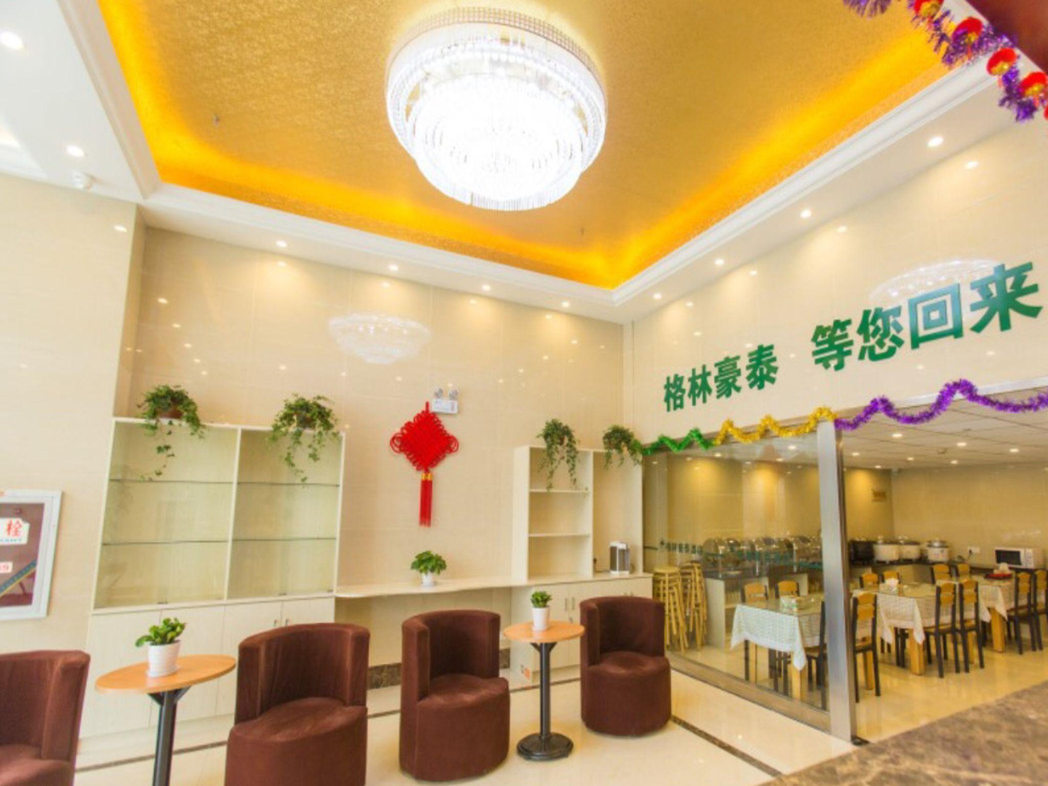 Greentree Inn Taizhou New District Hospital Of People' S Hospital Mingliu Express Hotel Exterior photo